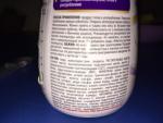 Полноценное сбалансированное питание PediaSure "Малоежка" фото