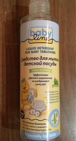 Натуральное моющее детское средство для посуды Baby line фото