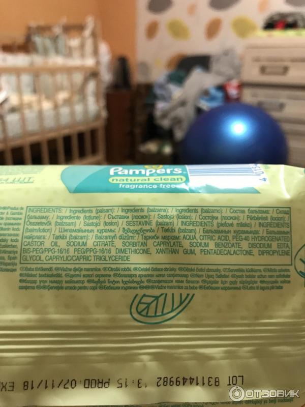 Детские влажные салфетки Pampers Natural clean фото