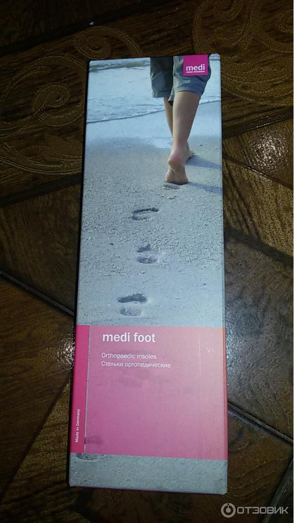 Ортопедические стельки Medi foot light