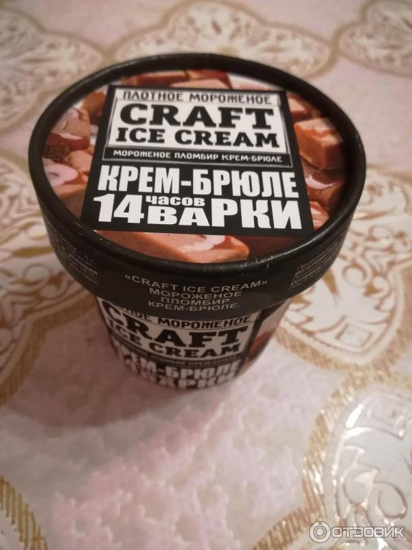 Мороженое Craft ise cream крем-брюле фото