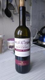 Вино Инкерман "Древний Херсонес" фото