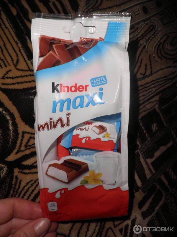 Конфеты Kinder mini фото