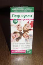 Препарат Педикулен Ультра фото