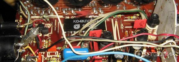 Портативный радиоприёмник Океан РП-222