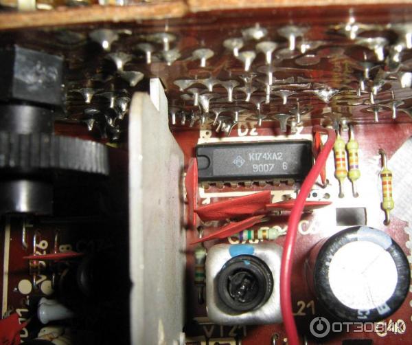 Портативный радиоприёмник Океан РП-222