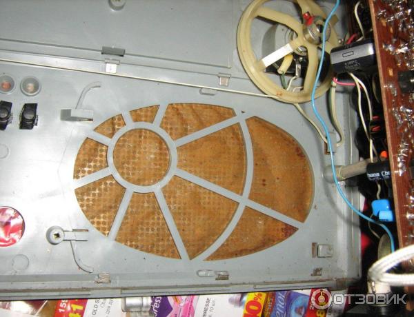 Портативный радиоприёмник Океан РП-222