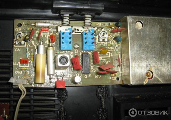 Портативный радиоприёмник Океан РП-222