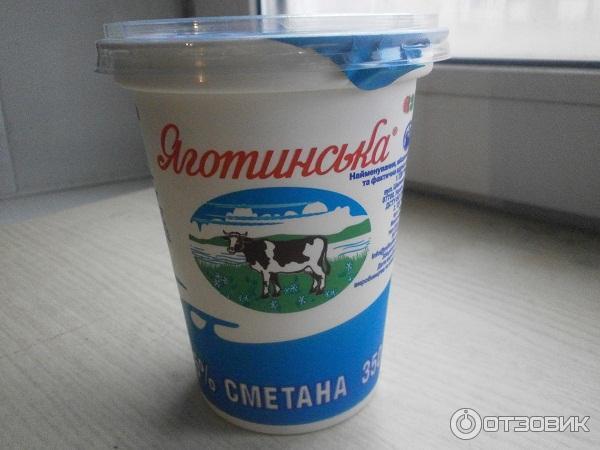 Сметана Яготинская 15% фото