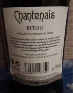 Вино красное сухое Mont Tauch "Fitou Chantenais" фото