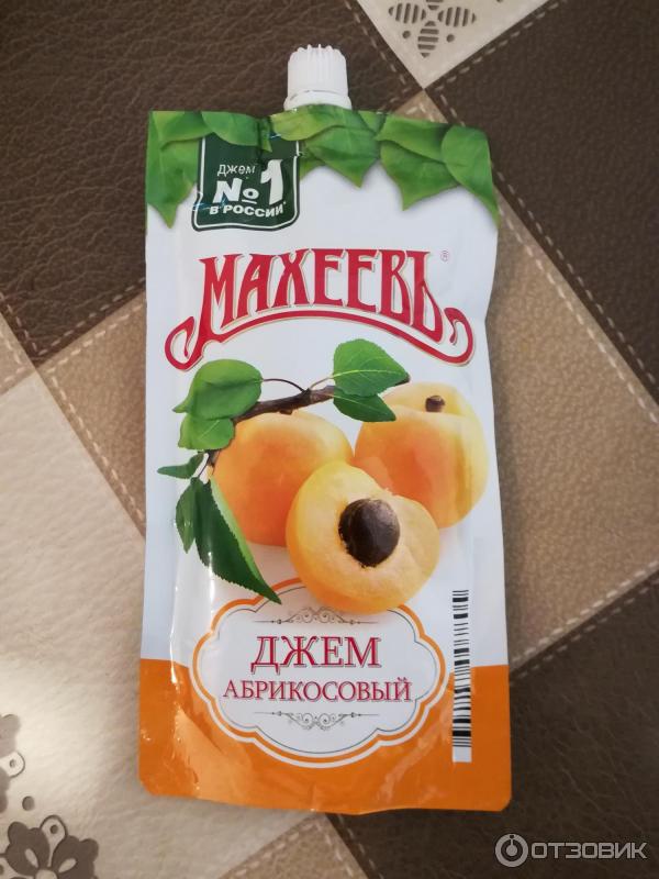 Джем Махеев