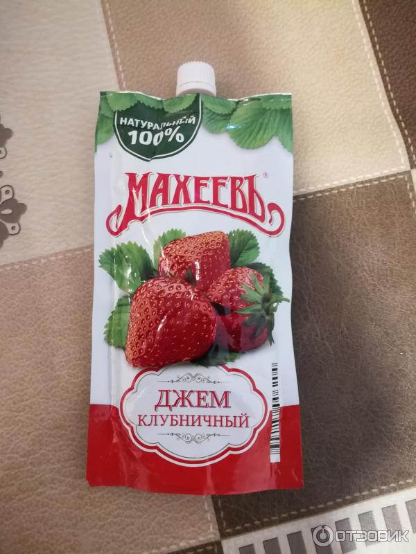 Джем Махеев