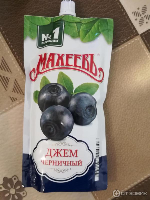 Джем Махеев