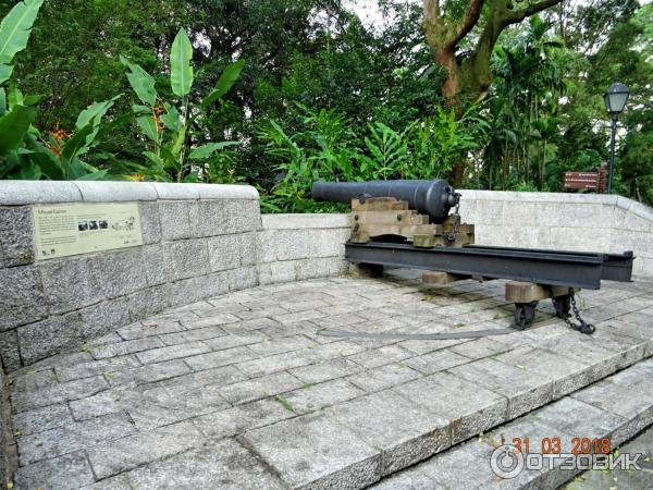 Fort Canning Park (Сингапур)