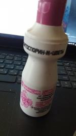 Удобрение Фитоспорин-М для цветов и комнатных растений фото