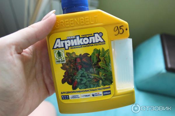 Аква-удобрение Техноэкспорт Агрикола для комнатных растений фото