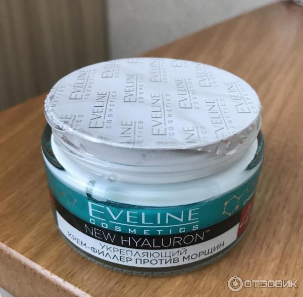 Укрепляющий крем-филлер против морщин Evelin Cosmetics 40+ Ney Gialuron дневной и ночной+ фото