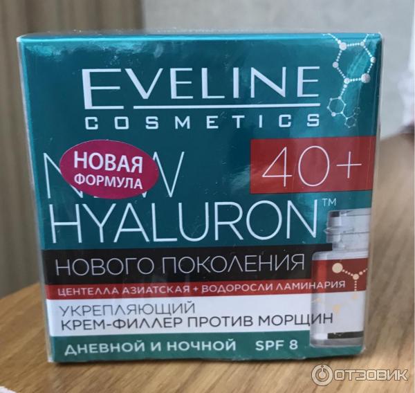 Укрепляющий крем-филлер против морщин Evelin Cosmetics 40+ Ney Gialuron дневной и ночной+ фото