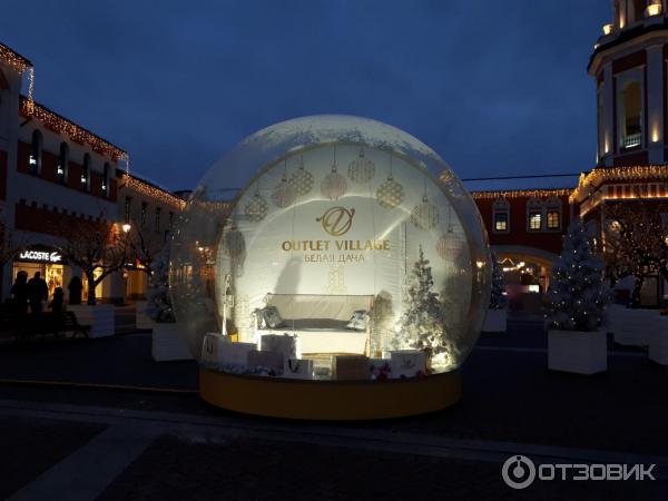 Торгово-развлекательный центр Outlet Village Белая Дача (Россия, Москва) фото