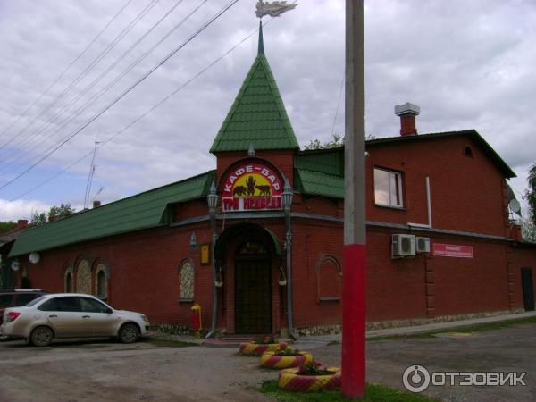 Кафе-бар Три медведя (Россия, Кунгур) фото