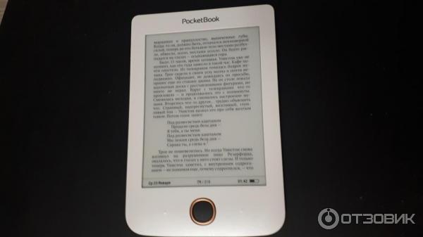 Электронная книга PocketBook 614 Plus фото