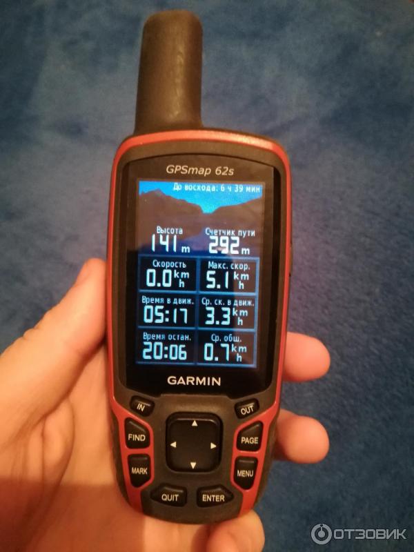 GPS-навигатор Garmin GPSmap 62S фото