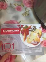 Мультиварка-скороварка Redmond RMC-M4504 фото