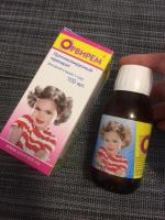 Противовирусный сироп для детей "Орвирем" фото