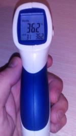 Термометр инфракрасный Sensitec NF-3101 фото