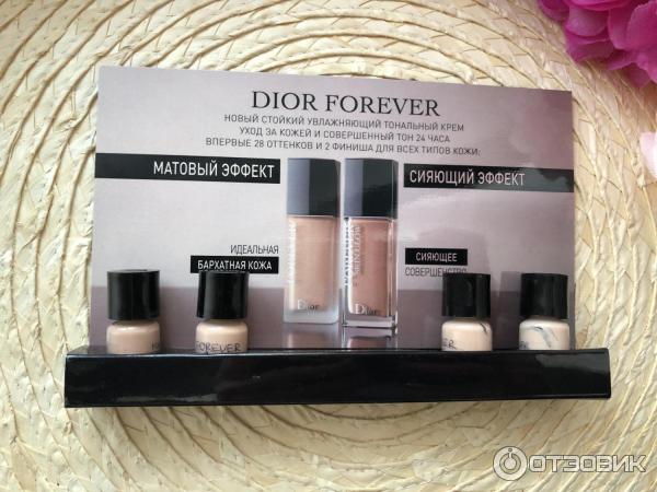 Тональный крем Dior Diorskin Forever фото