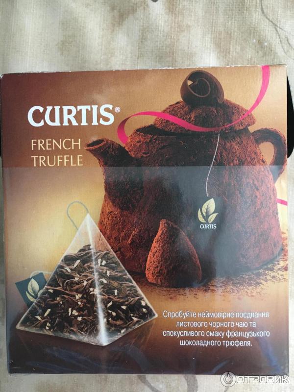 Чай черный Curtis French Truffle Французский трюфель в пирамидках фото