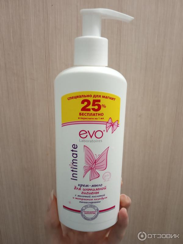 Крем-мыло для интимной гигиены Аванта Evo Intimate Care фото