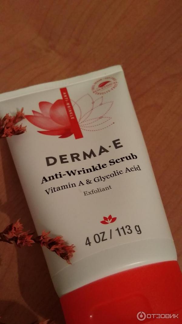 Скраб для лица DermaE Anti-Wrinkle Scrub Witamin A & Glycolic Acid фото