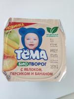 Творог "Тема" фото