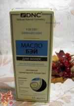 Масло для волос DNC БЭЙ фото