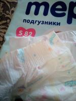Подгузники Mepsi фото