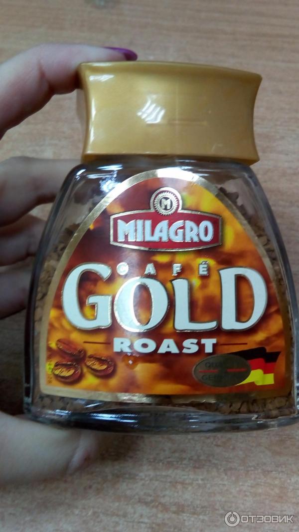 Растворимый кофе Milagro Gold roast фото