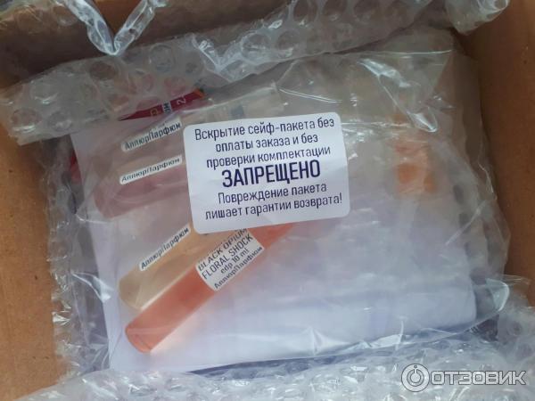 Allureparfum.ru - интернет-магазин парфюмерии фото