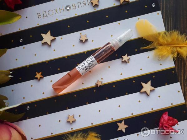 Allureparfum.ru - интернет-магазин парфюмерии фото