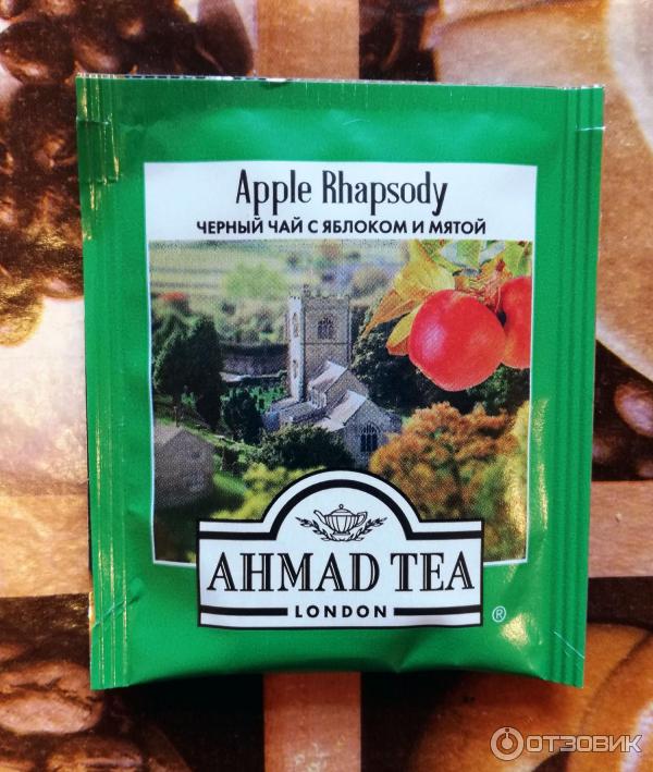 Черный чай Ahmad Tea Apple Rhapsody со вкусом яблока и мяты фото