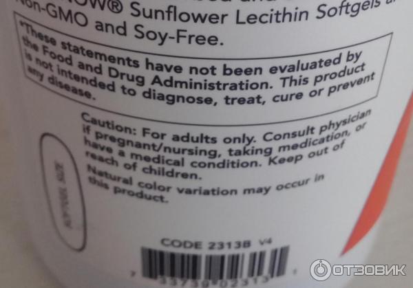 БАД Лецитин Now Foods Sunflower Lecithin фото