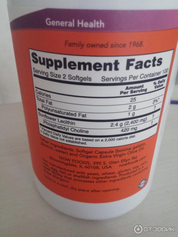 БАД Лецитин Now Foods Sunflower Lecithin фото
