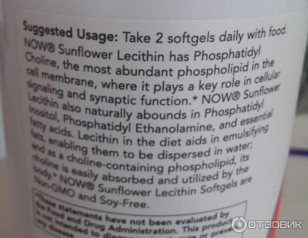 БАД Лецитин Now Foods Sunflower Lecithin фото