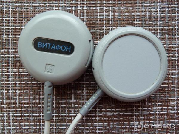 Виброфоны