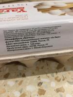 Яйца куриные Yaratelle фото