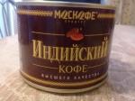 Кофе Москофе "Индийский" фото