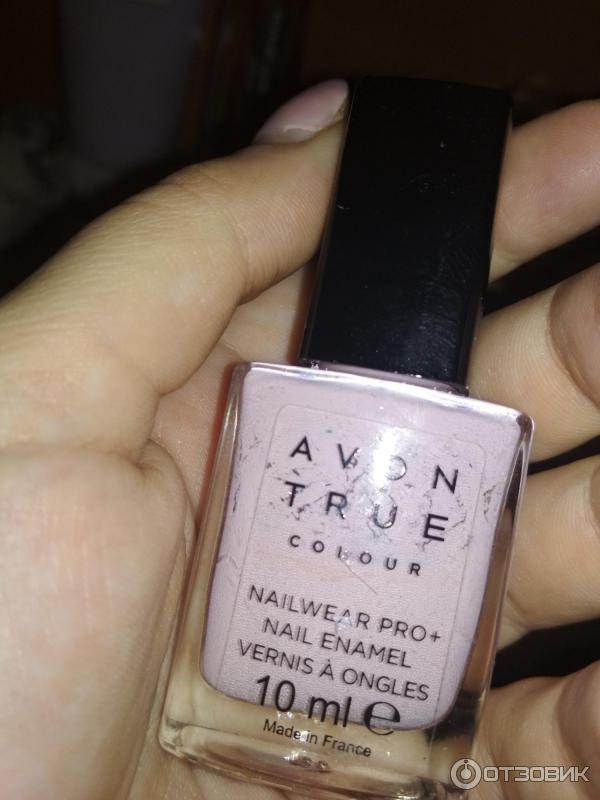 Лак для ногтей Avon True Colour фото