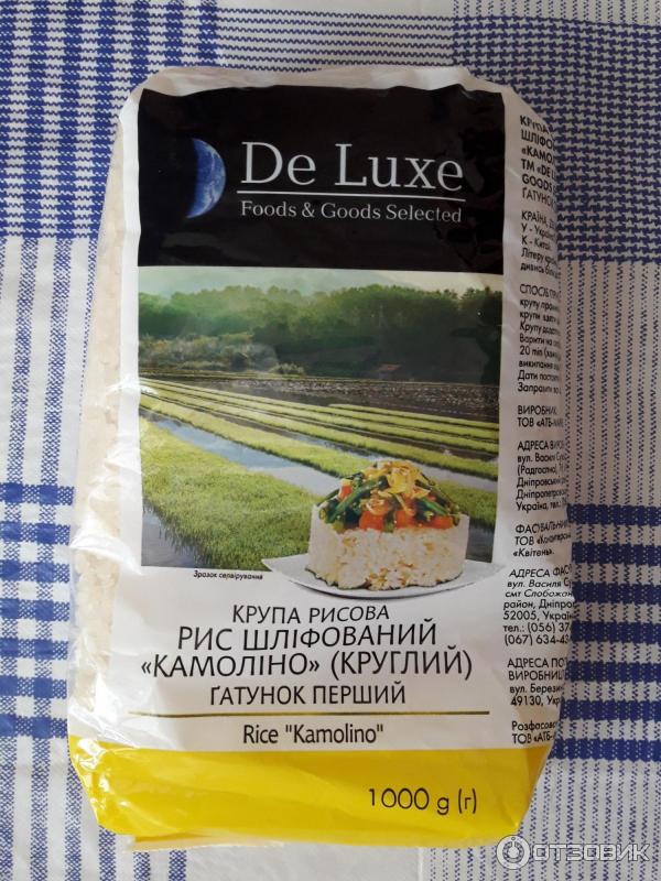 Рис круглый шлифованный De Luxe Foods&Goods Selected Камолино фото