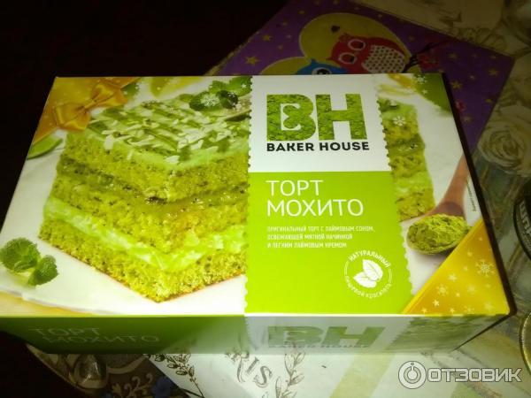 Торт бисквитный Baker House Мохито фото