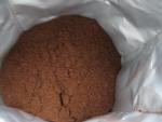 Натуральный жареный молотый кофе Tchibo Family среднеобжаренный фото